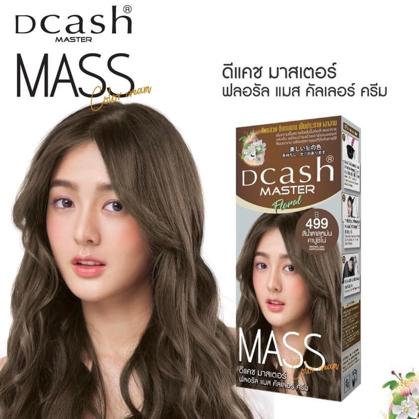 ดีแคช มาสเตอร์ ฟลอรัล แมส คัลเลอร์ ครีม