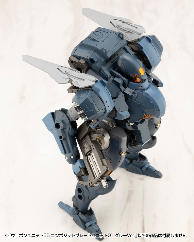 "Pre-Order" MSG Weapon Unit 55 Composite Plate Unit 01 Gray Ver.