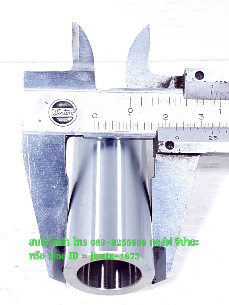 (Mio 125) ปลอกรองชามคลัทช์หน้า Yamaha Mio 125,Nouvo Elegance 135 แท้