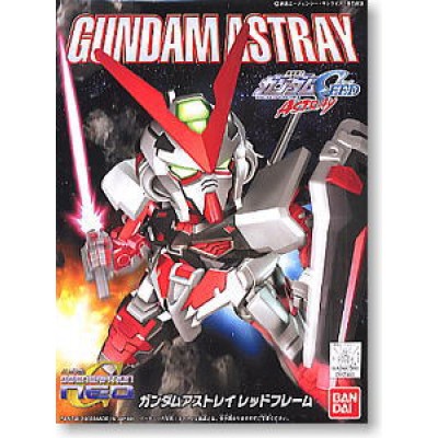 BB248 Gundam Astray