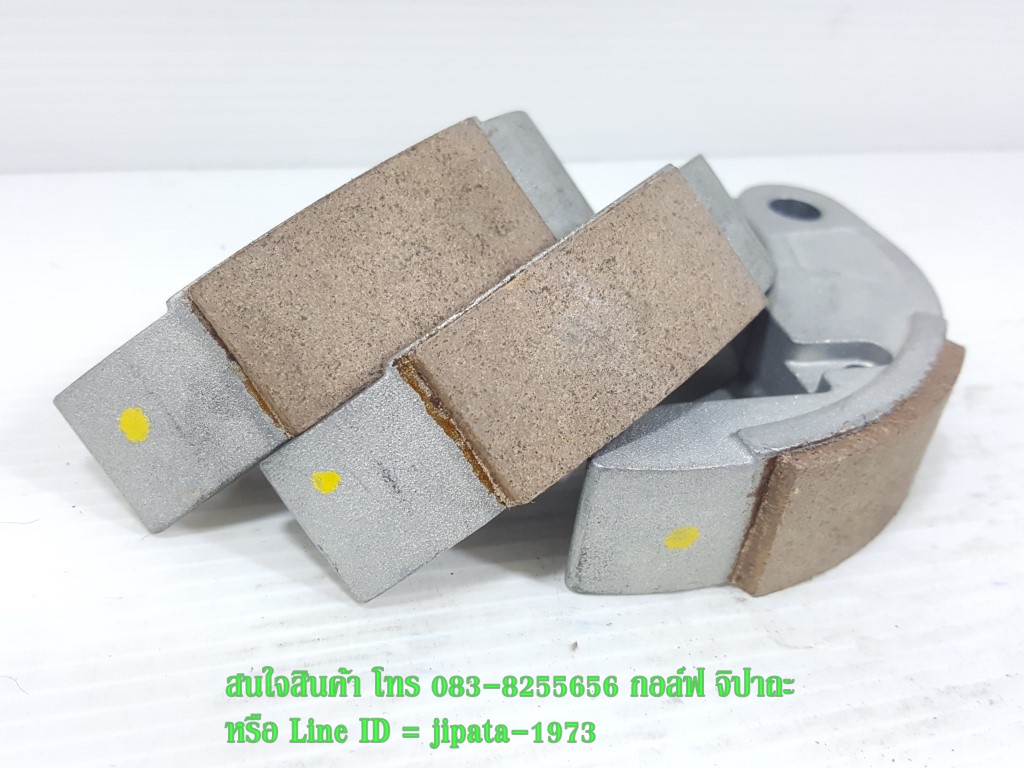 (Grand Filano) ชุดผ้าคลัทช์แรงเหวี่ยง(เฉพาะก้อนคลัทช์) Yamaha Grand Filano แท้