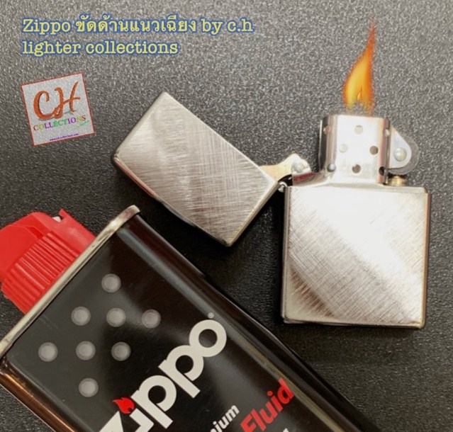 ไฟแช็คzippo 28182 พร้อมน้ำมันแท้อเมริกา