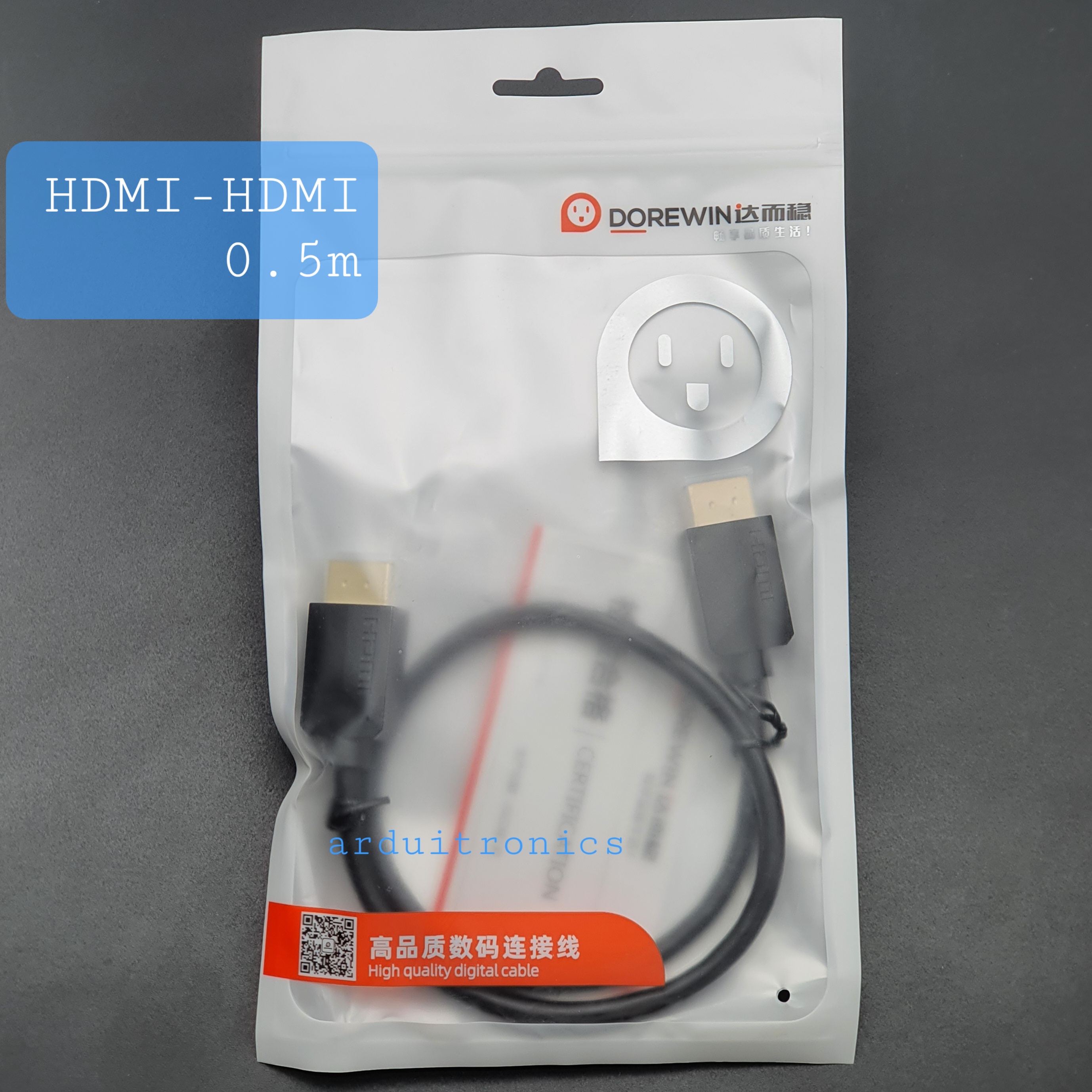 สาย HDMI to HDMI คุณภาพสูง ยาว 0.5 เมตร ยี่ห้อ Dorewin