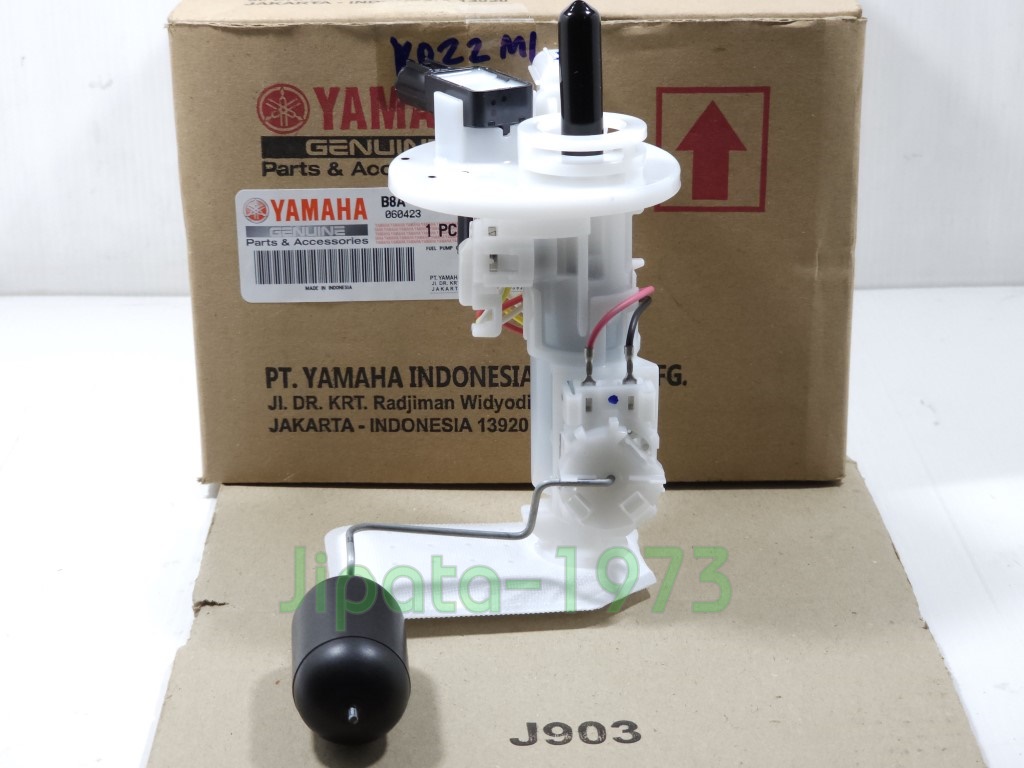 (Grand Filano) ชุดปั๊มน้ำมันเชื้อเพลิง Yamaha Grand Filano Hybrid ปี 2018 แท้