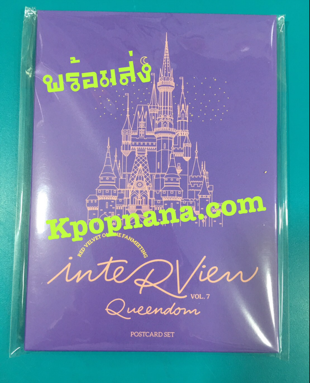 Red Velvet - POSTCARD BOOK - ของสะสม Beyond LIVE - Red Velvet Online Fanmeeting - inteRView vol.7 : Queendom พร้อมส่ง