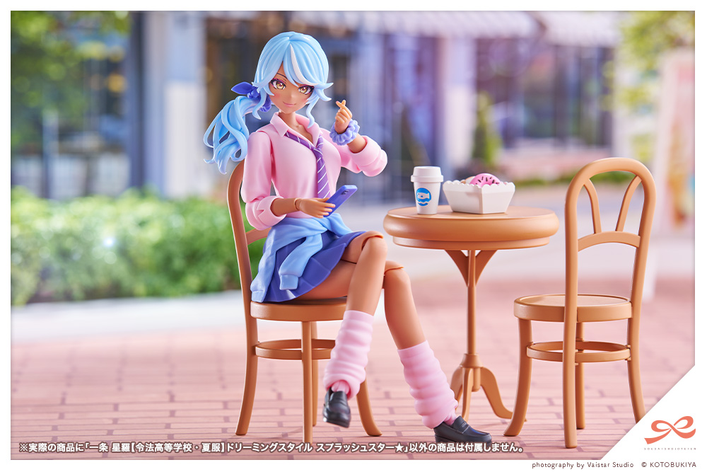 "Pre-Order" Sousai Shojo Teien 1/10 Seira Ichijo (Ryobu High School Summer Clothes) Dreaming Style Splash Star★