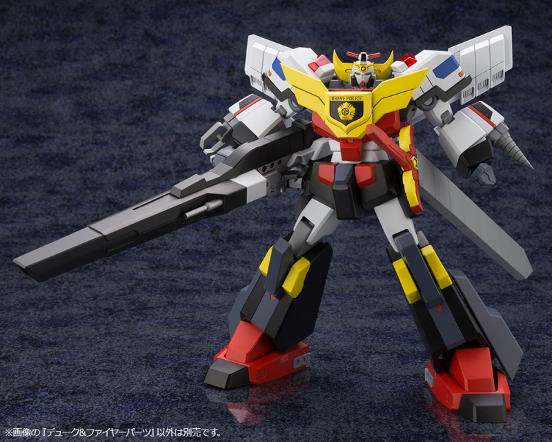 "Pre-Order" Kotobukiya - Duke & Fire Parts