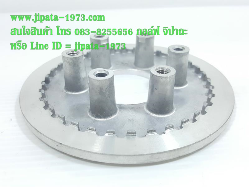 (Wave 125) จานกดคลัทช์ Honda Wave 125 แท้