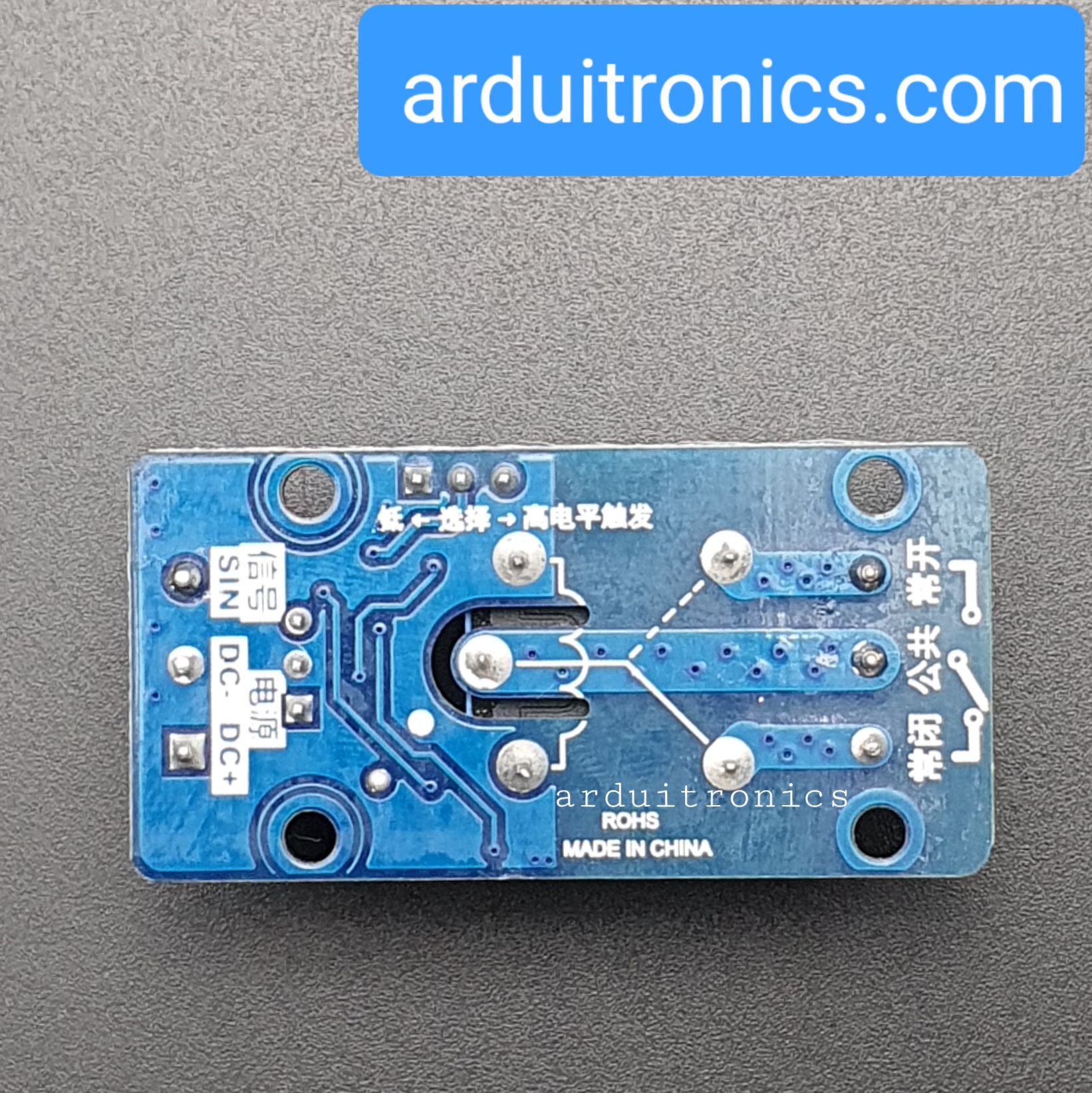 1 Channel Relay Module 5V (High/Low Level Trigger)
