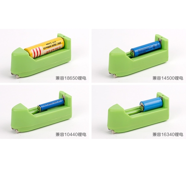 Lithium Battery Charger 18650/14500/10440/CR123A ที่ชาร์จถ่าน Li-ion แบบอเนกประสงค์ 1 ช่องสีเขียว