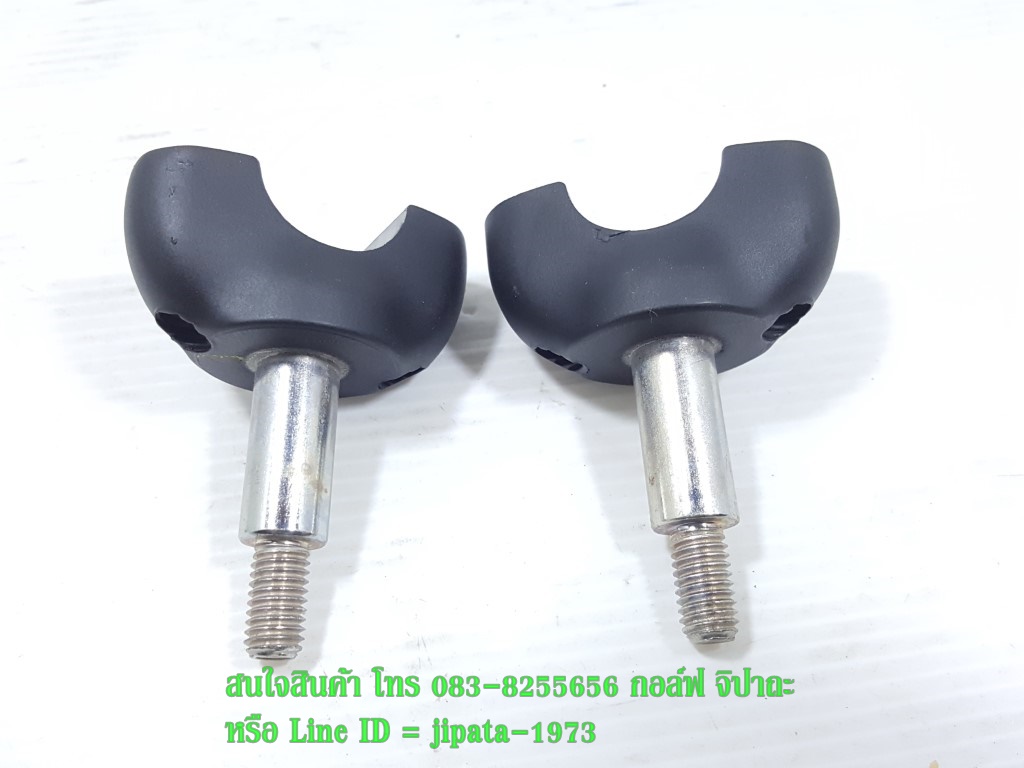 (MSX) ชุดปะกับยึดแฮนด์และตุ๊กตาแฮนด์ Honda MSX 125 แท้