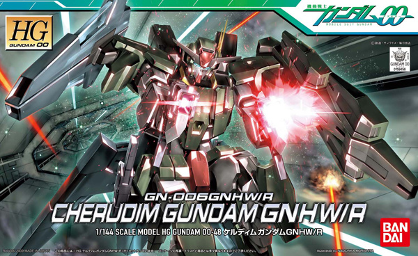 HG 1/144 GN-006GNHW/R Cherudim Gundam GNHW/R