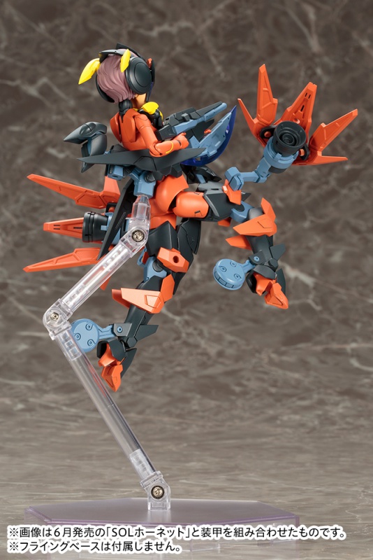 Megami Device - SOL Road Runner