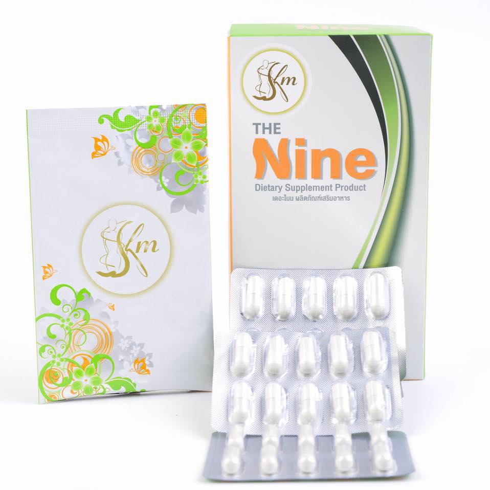KM The Nine เคเอ็ม เดอะ ไนน์ ลดน้ำหนัก เปลี่ยนรูปร่าง