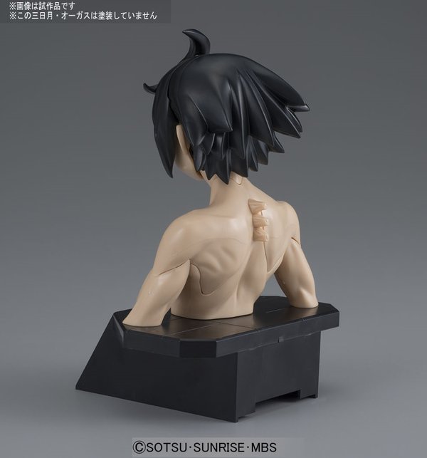 Figure-rise Bust Mikazuki Augus
