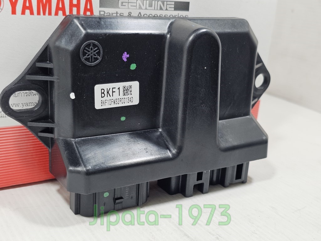 (Fazzio) ชุดกล่องควบคุมสตาร์ทระบบแม่เหล็กจานไฟ Yamaha Fazzio (รุ่นรีโมท Smart Key) แท้