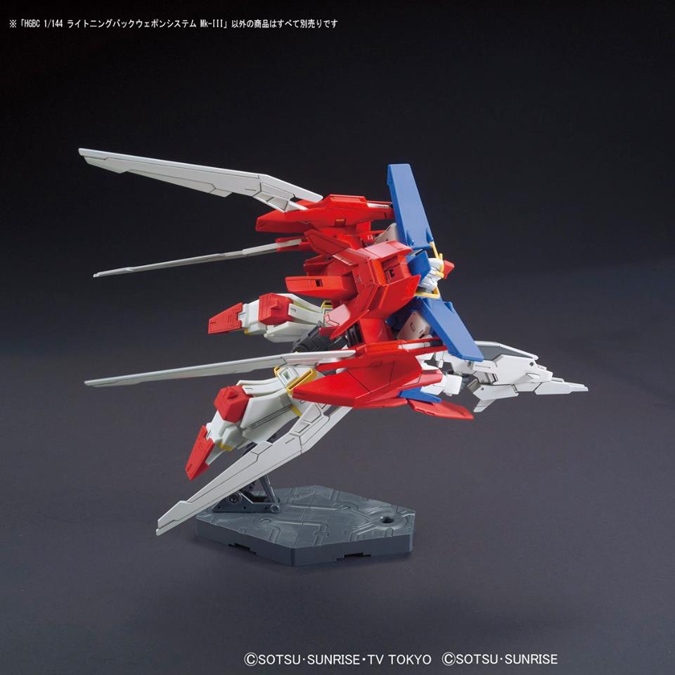 HGBF 1/144 Lightning Back Weapon System Mk-III