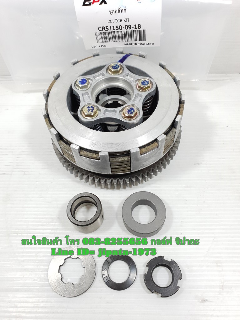 (Legend 150) ชุดคลัทช์ทั้งชุด GPX Legend 150,CR5-150 แท้