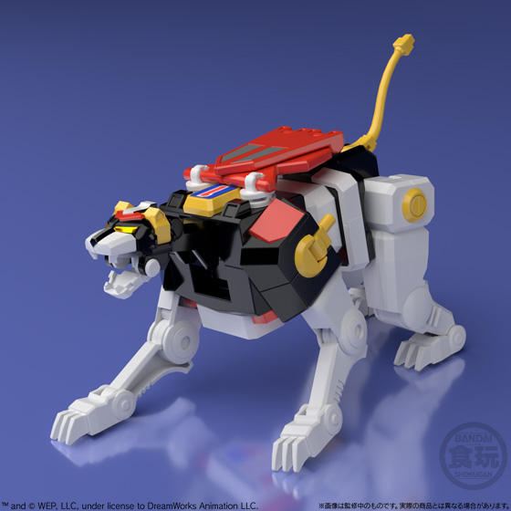 Super Mini-Pla - Beast King GoLion