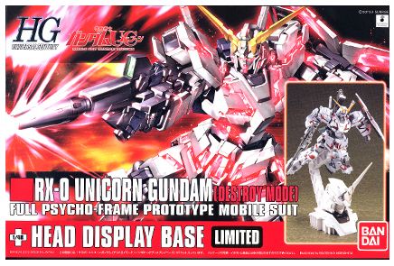 HGUC 1/144 RX-0 Unicorn Gundam (Destroy Mode) + Head Display Base Limited