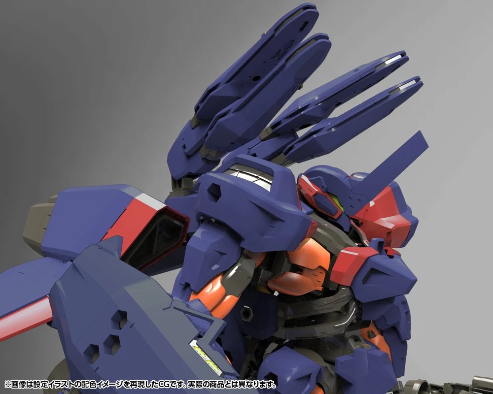 "Pre-Order" Hexa Gear 1/24 V-THOR Air Assault "Thunderstruck"