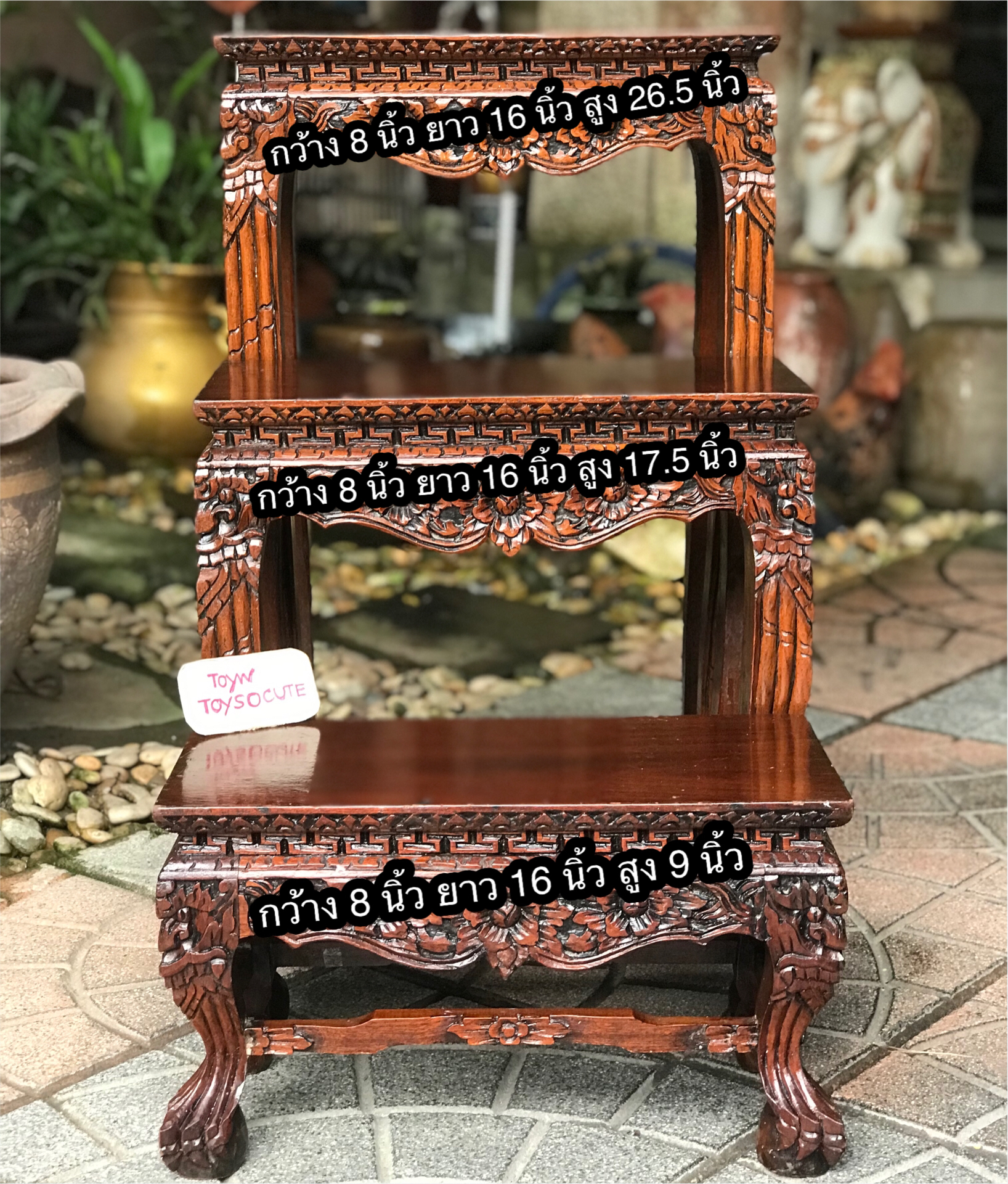ชุดโต๊ะหมู่บูชา 3 ชิ้น โต๊ะไม้สักขาสิงห์แกะลาย 3 ด้าน Antique Carved teak wood ไม้สักเก่าหนาๆ แข็งแรง ไม่โยก ไม่ผุ