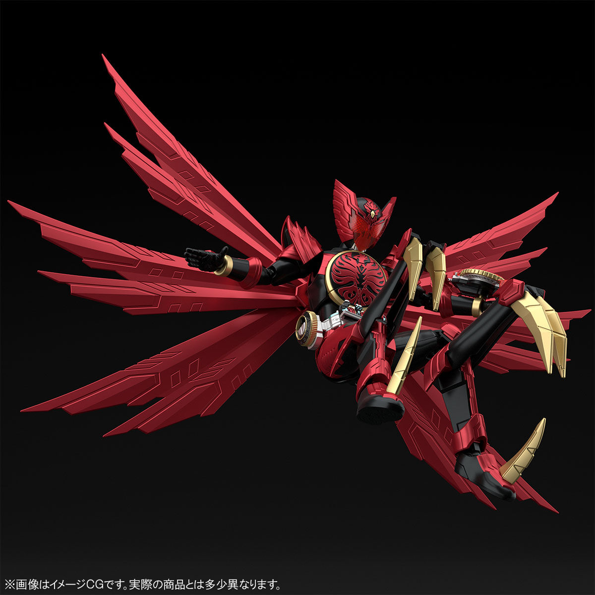 Figue-rise Standard Kamen Rider OOO Tajadol Combo