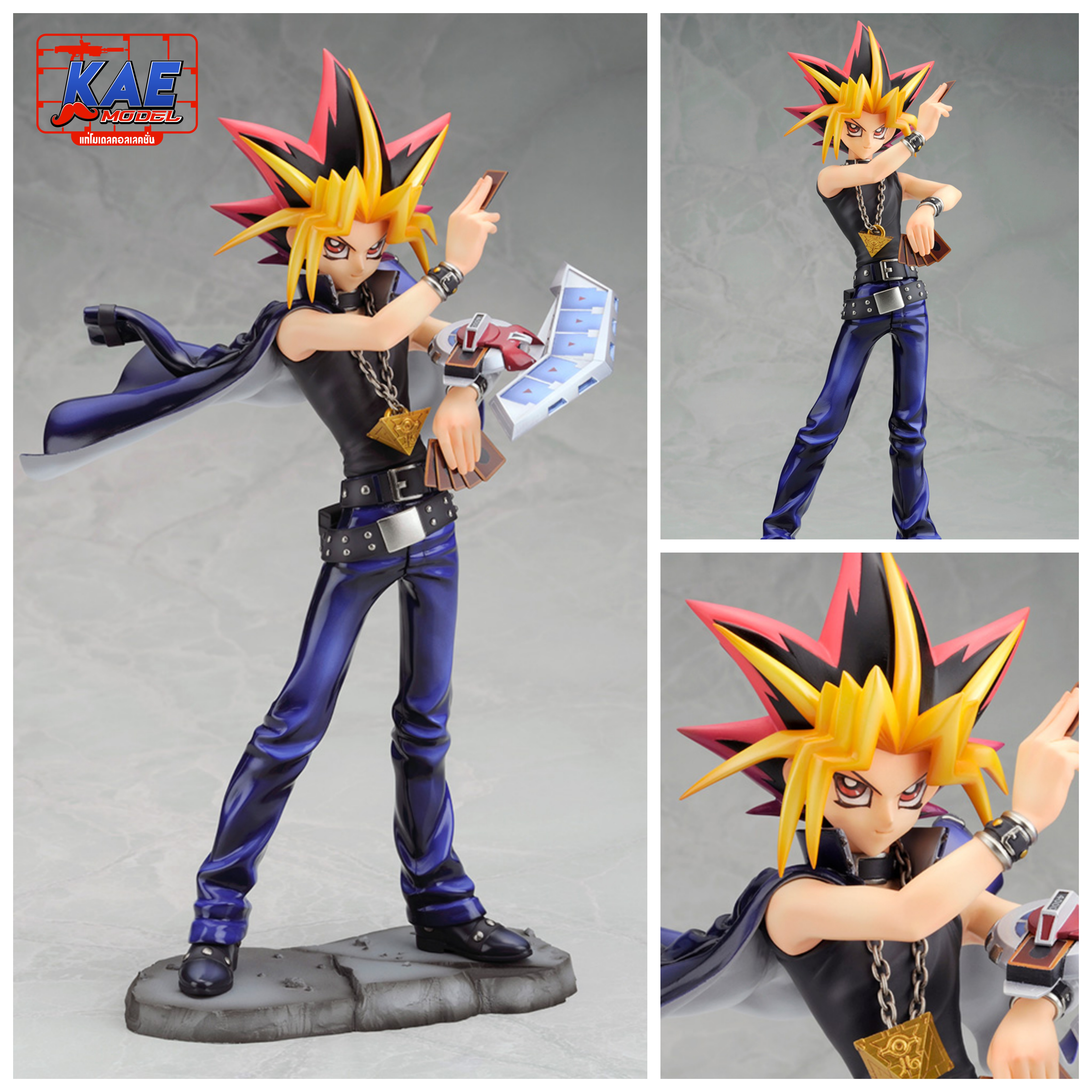 "Pre-Order" Kotobukiya 1/7 ARTFX J Yami Yugi