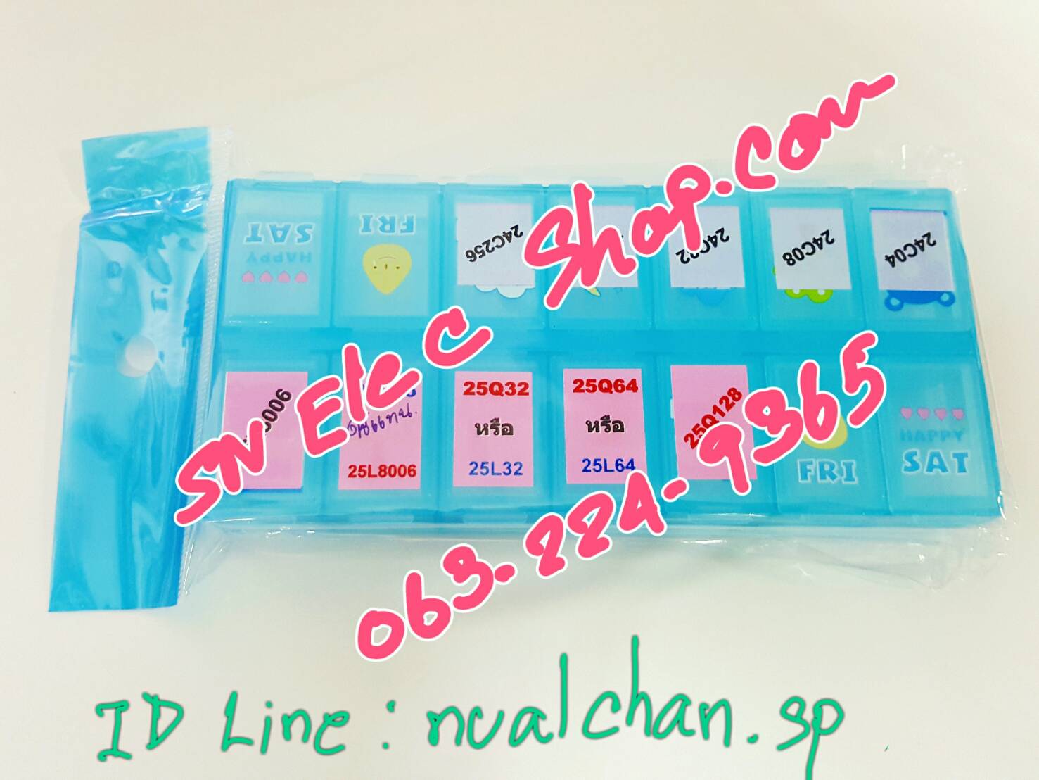 กล่องใส่ IC MEMORY แบบชิฟ