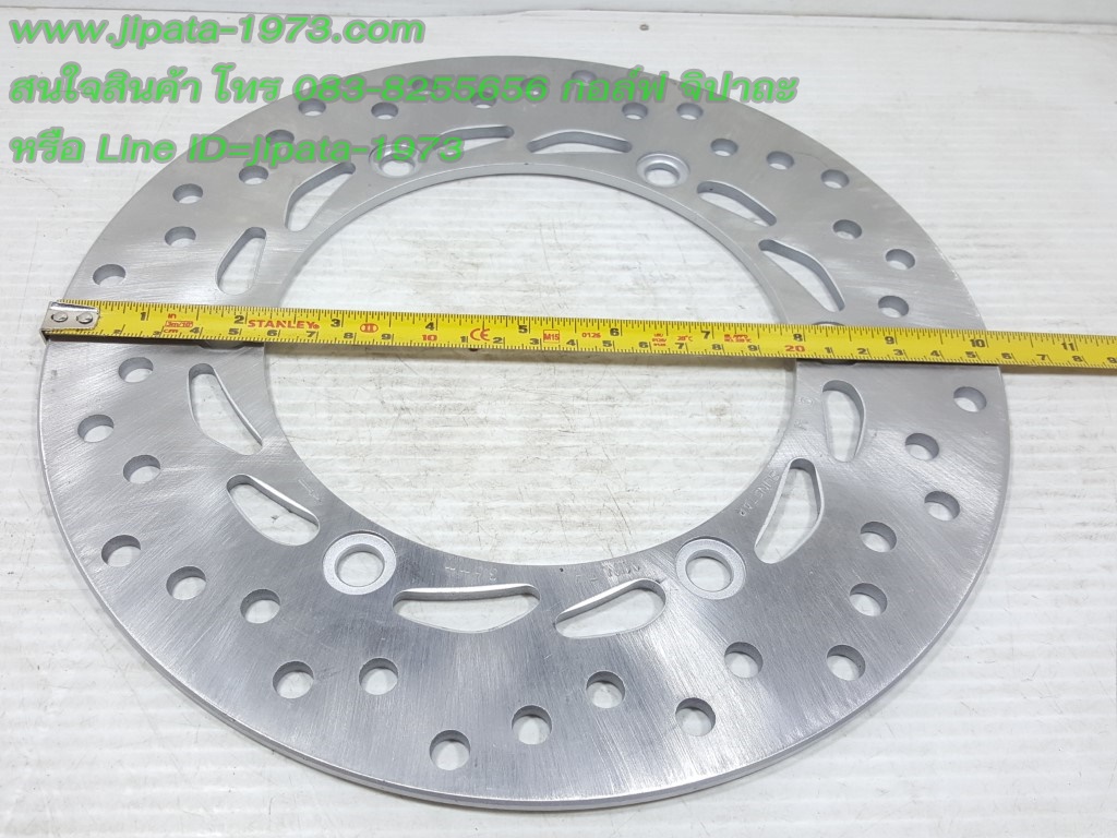 (Forza 300) จานเบรค Honda Forza 300 แท้