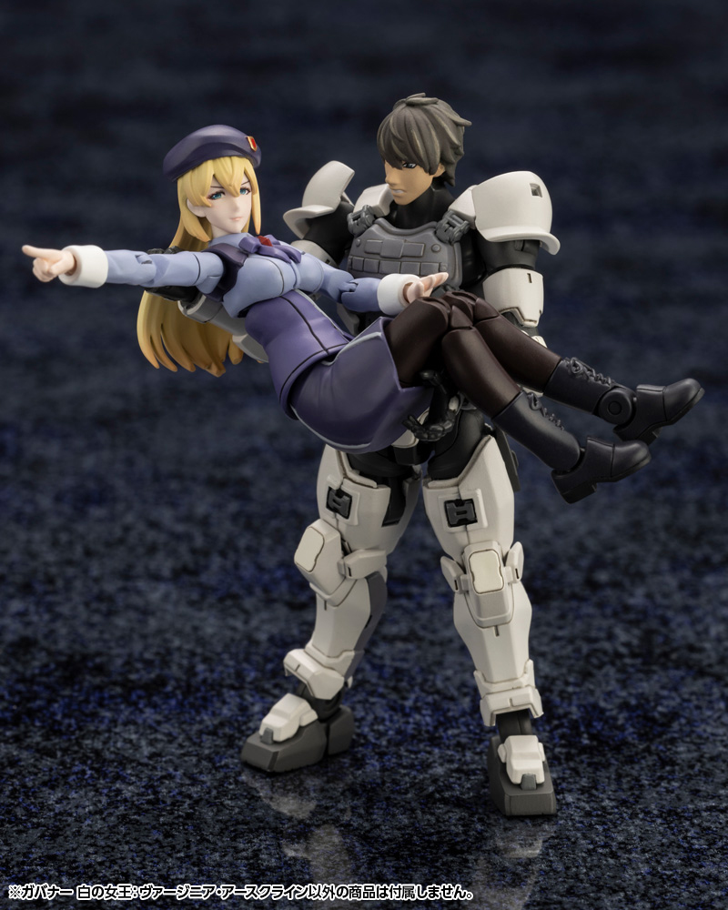 "Pre-Order" Hexa Gear 1/24 Governor Queen of White: Virginia Earthcline