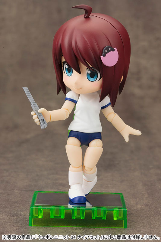 M.S.G Weapon Unit MW34 Knife Set