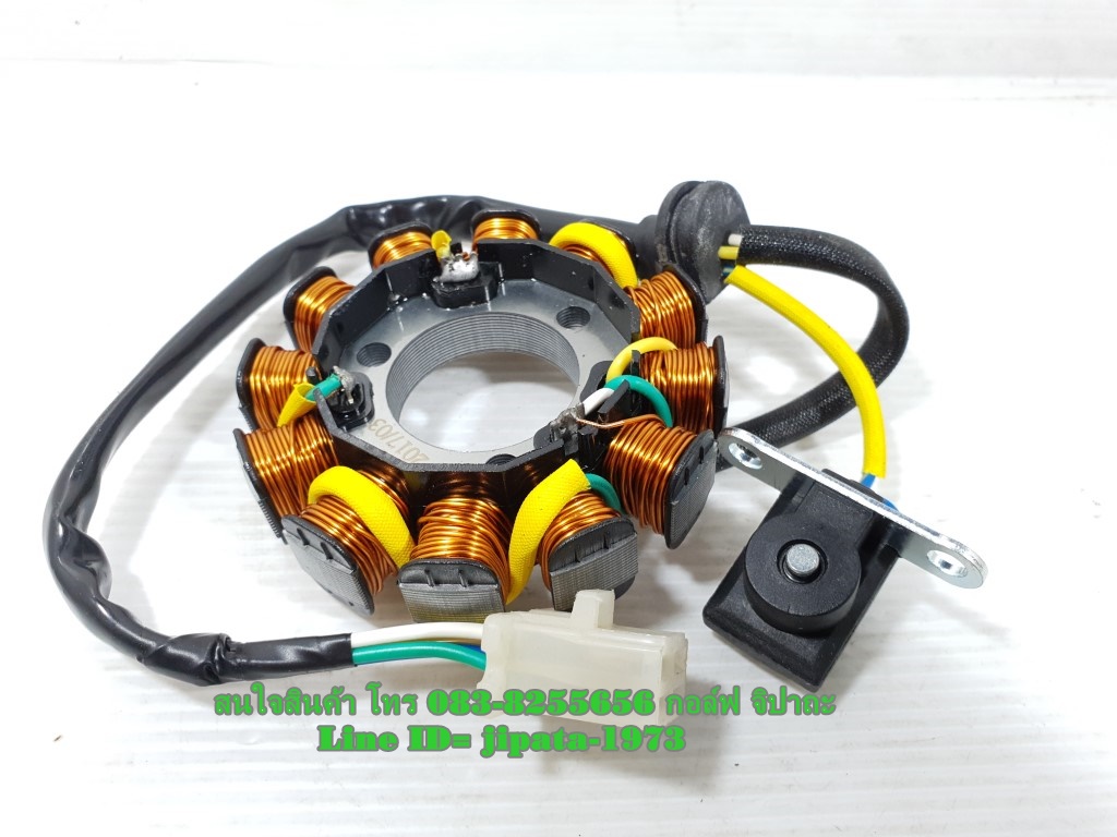 (CBR 150 R) ชุดฟินคอล์ย Honda CBR 150 R งานเกรดเอ