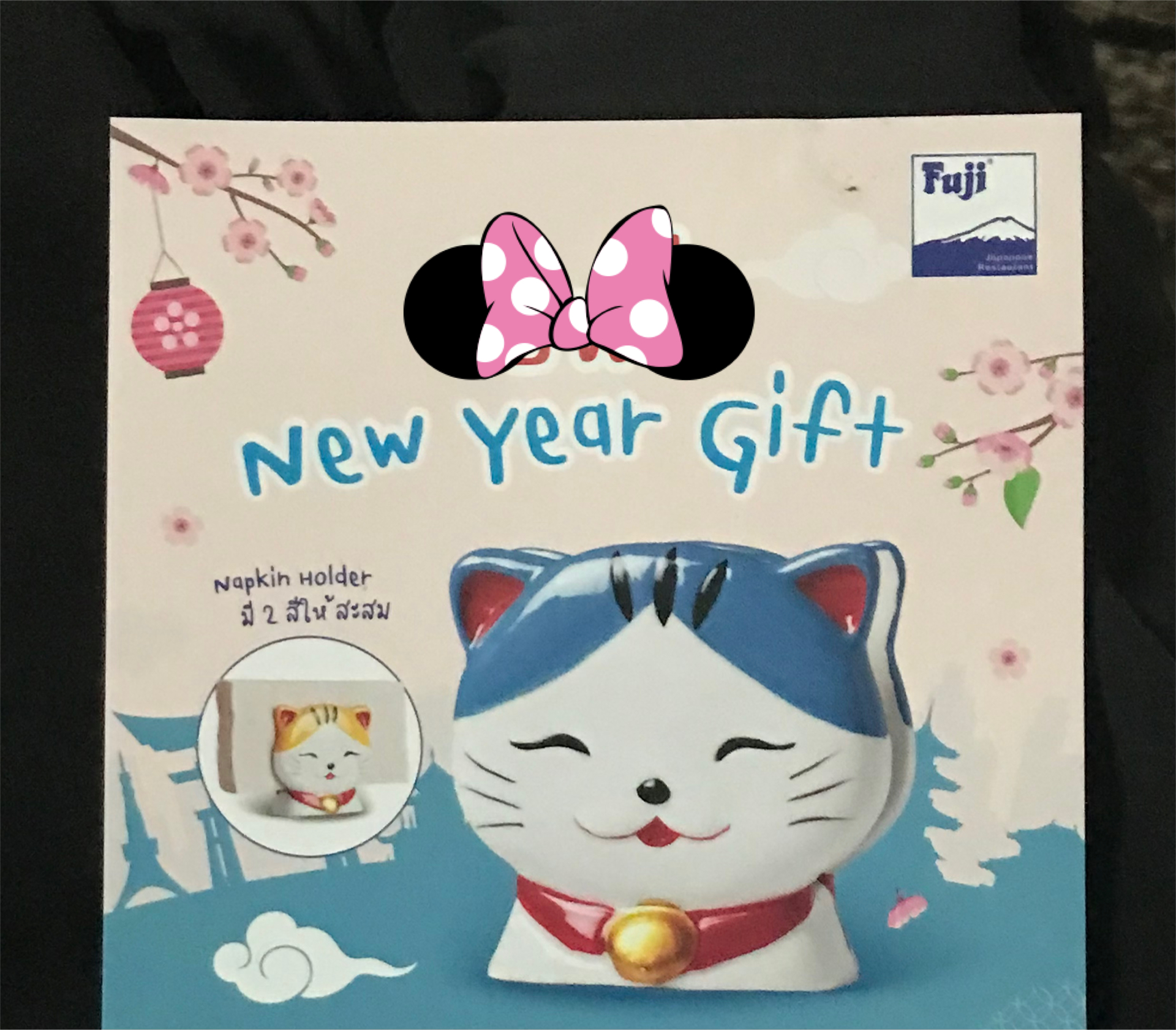 ชิ้นละ 390 บาท ของที่ระลึก ของพรีเมี่ยม Lucky Cat ภัตตาคารอาหารญี่ปุ่นฟูจิ ปี 2024 Napkin Holder แมวเนโกะ แมว Fuji อาหารญี่ปุ่นฟูจิ