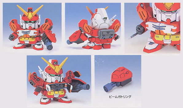 GG 36 Gundam Heavyarms