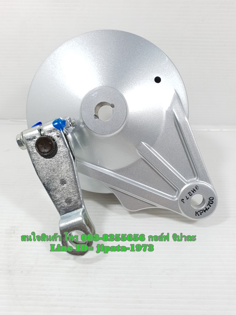 (Wave 110 i) ชุดฝาเบรคหลัง พร้อมผ้าเบรค Honda Wave 110 i แท้