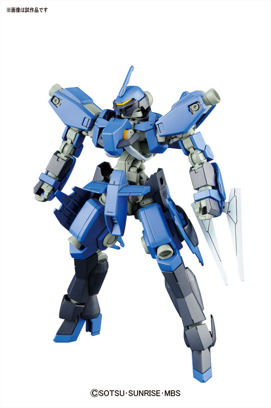 HG 1/144 Mcgillis's Schwalbe Graze
