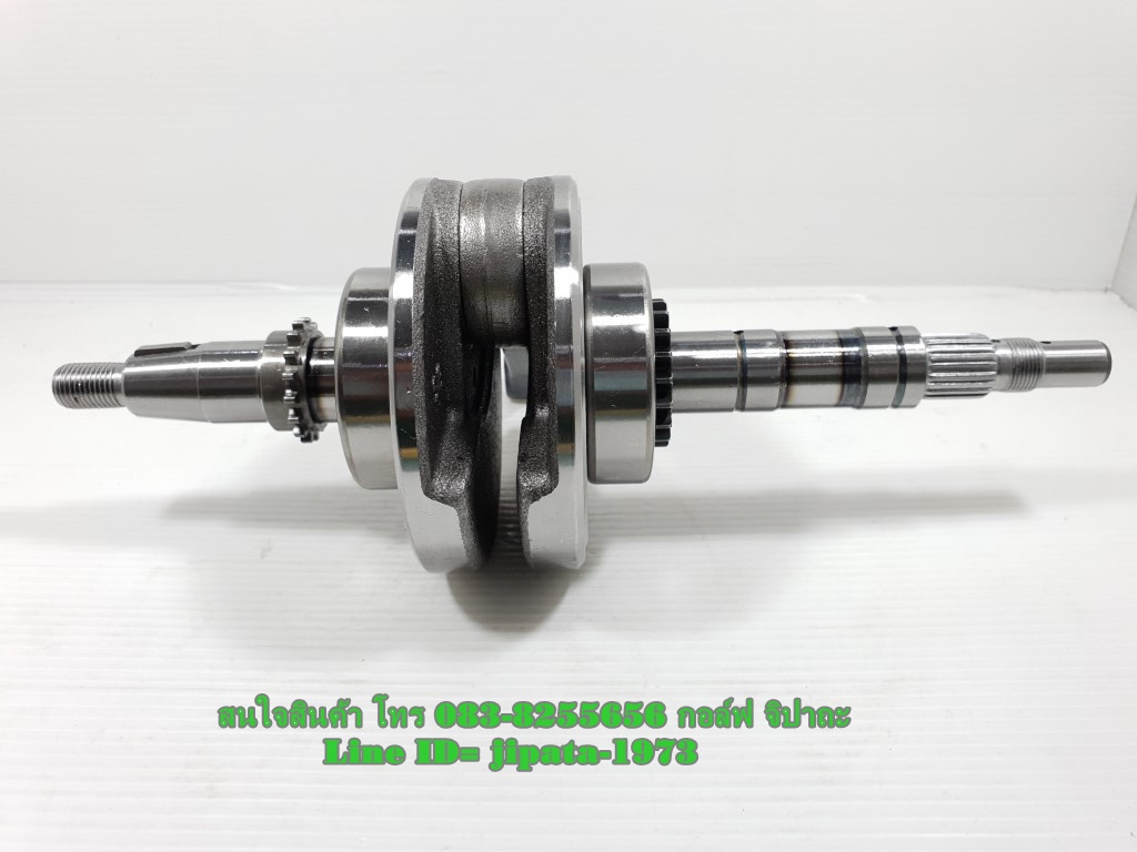 (Wave 125 i) ชุดเพลาขอเหวี่ยง Honda Wave 125 i ปี 2005-2010 งานเกรดเอ