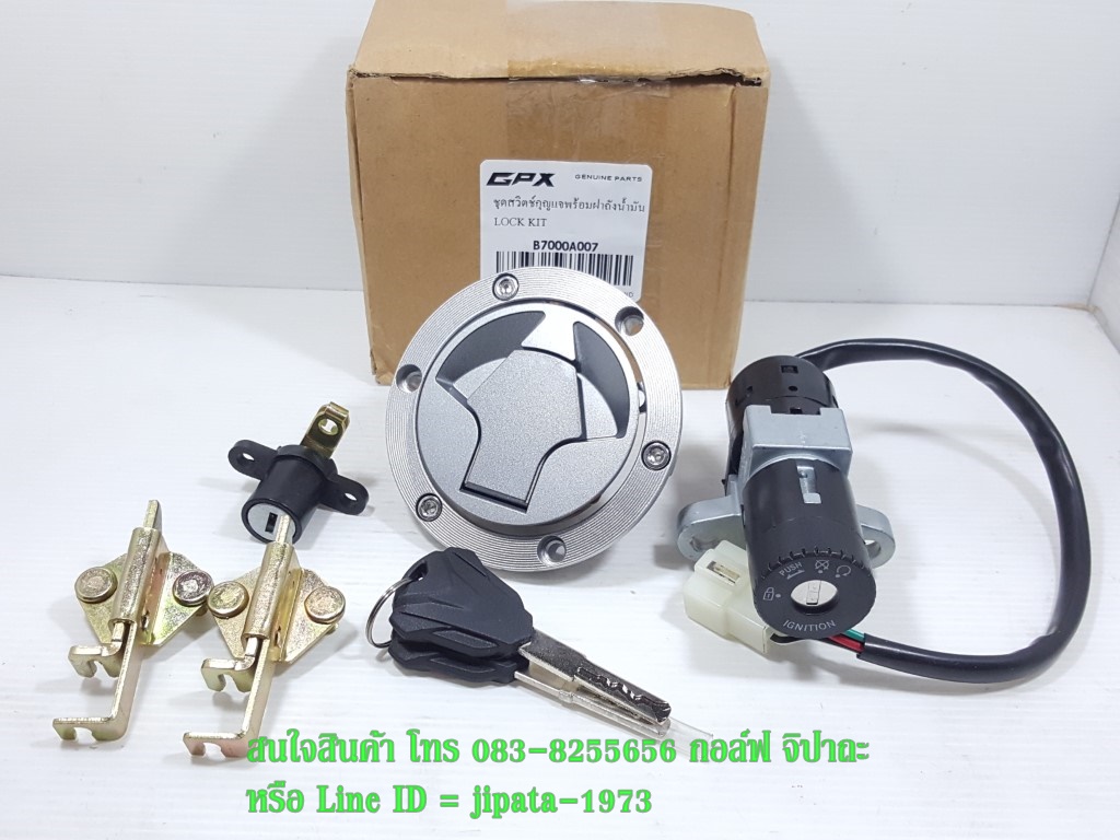 (Demon) ชุดสวิทช์กุญแจ ชุดใหญ่ GPX Demon GR 150 แท้