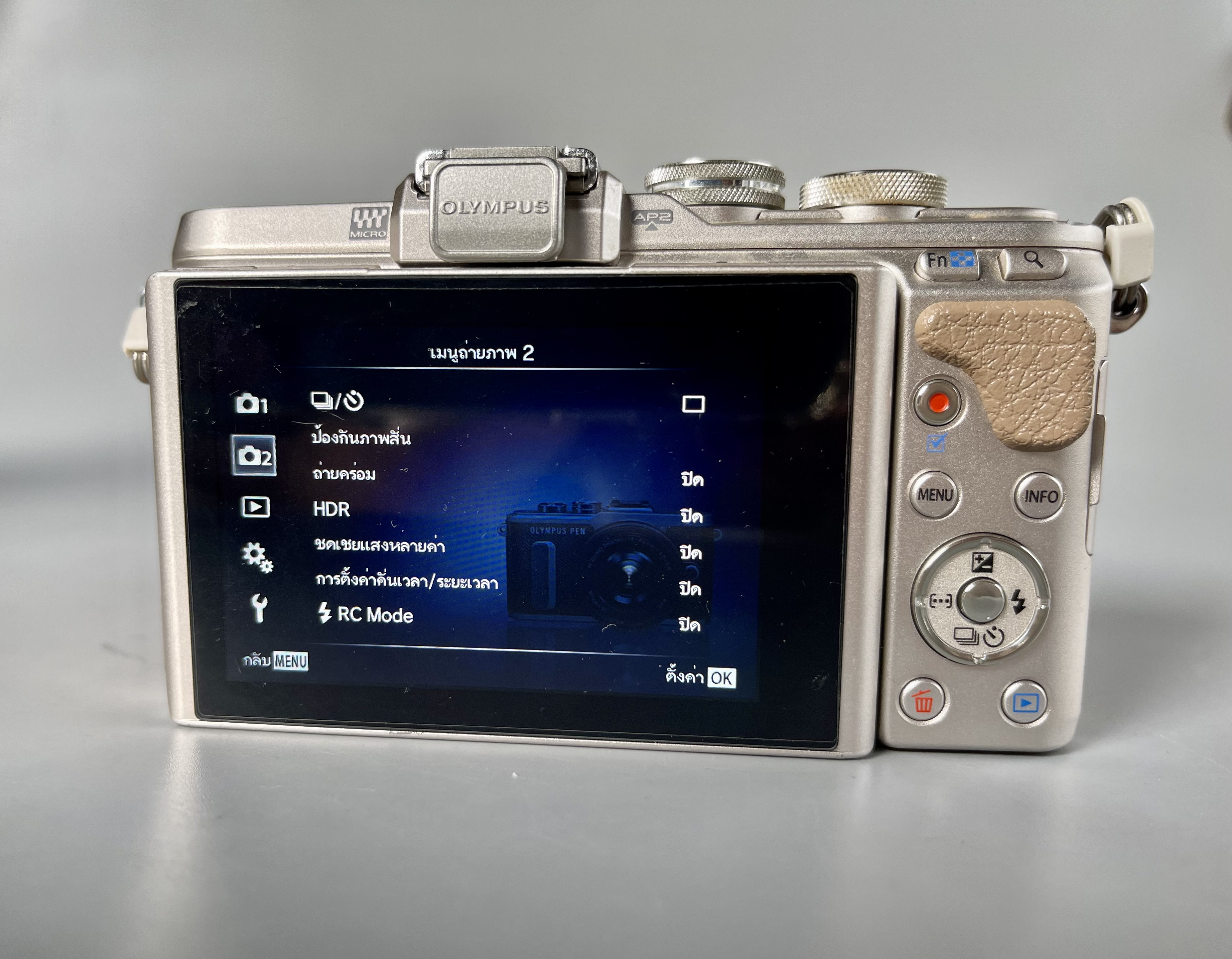 ขาย Olympus EPL8 Lens 14-42 kit (สีน้ำตาล)ชัตเตอร์ 4037 สภาพสวยราคาประหยัด