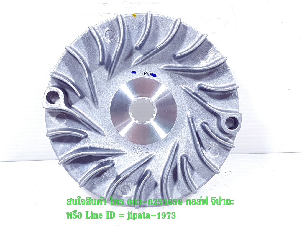 (Mio 125) ล้อขับสายพานหน้า ตัวนอก Yamaha Mio 125,Nouvo elegance 135 แท้