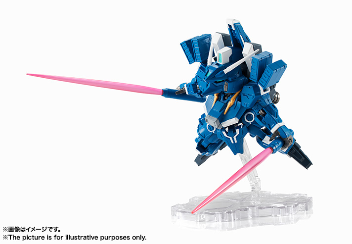 Nxedge Style [MS UNIT] Gundam Mk-V