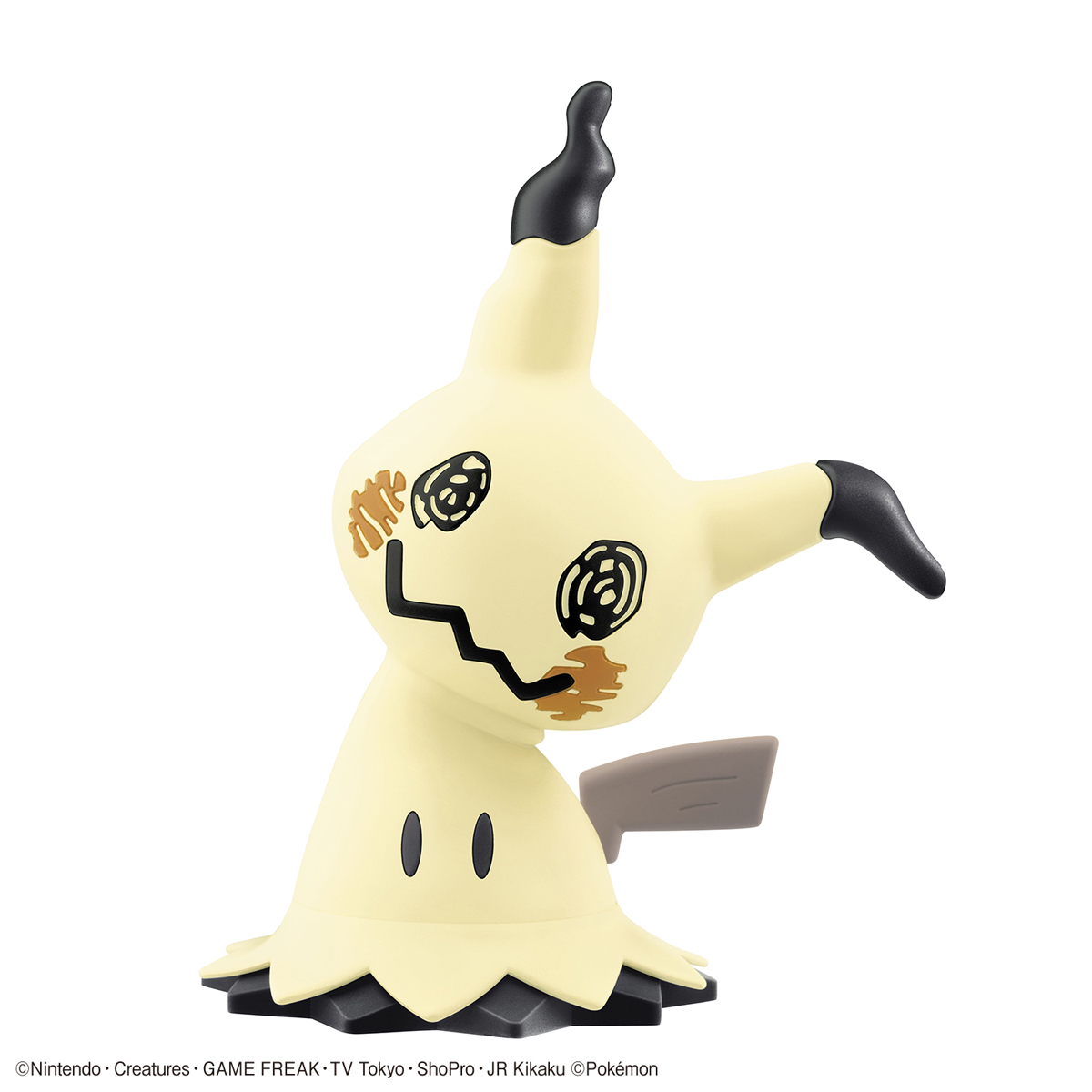 Pokemon Plastic Model Collection Quick !! 08 Mimikyu