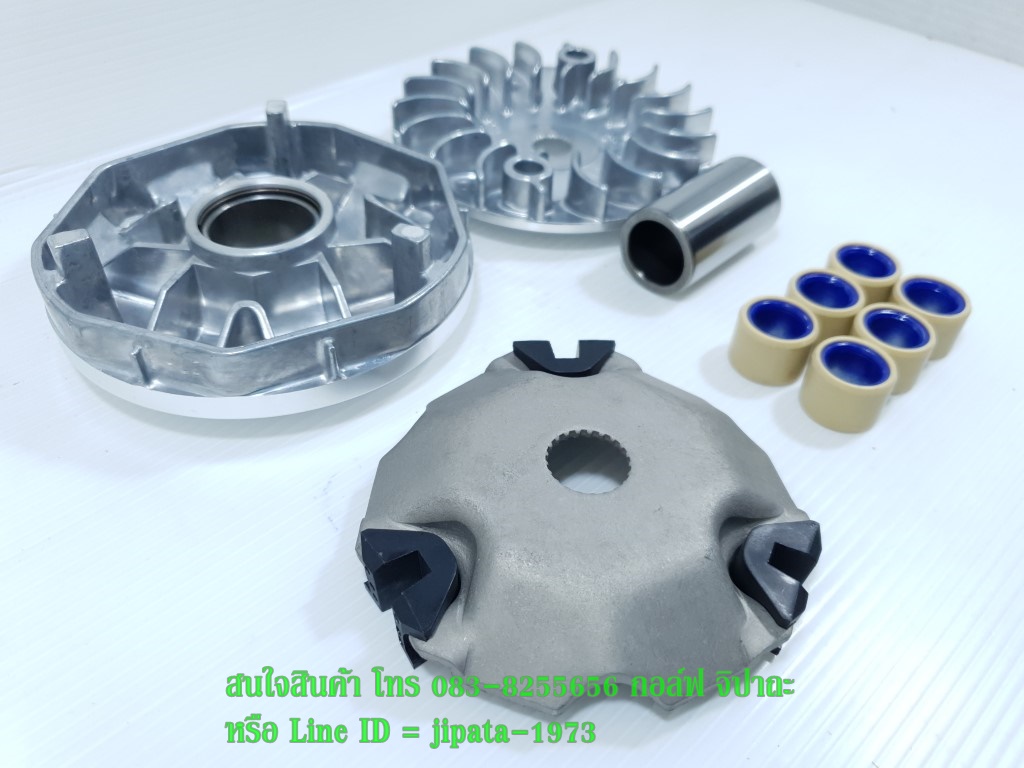 (Step 125) ชุดล้อขับสายพานหน้า ชุดใหญ่ Suzuki Step 125 งานเกรดเอ