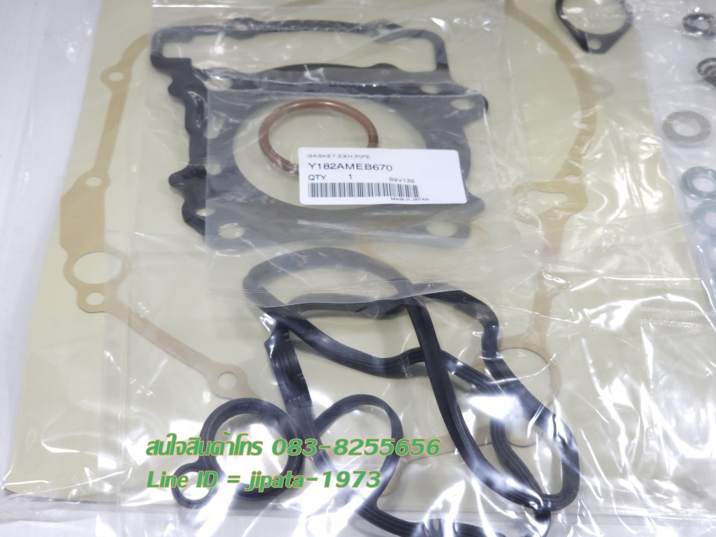 (CBR 250) ชุดปะเก็น ชุดใหญ่ Honda CBR 250,CBR 300,CRF 250 แท้