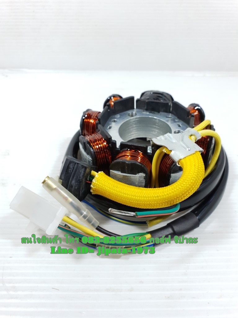 (Phantom 200) ชุดฟินคอล์ย Honda Phantom 200 พร้อมพัลเซอร์ (กุญแจข้างถัง) งานเกรดเอ