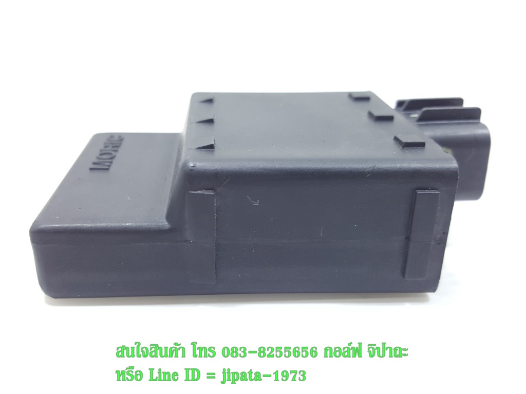 (Spark) ชุดกล่อง CDI Yamaha Spark 110,Spark X-1 แท้