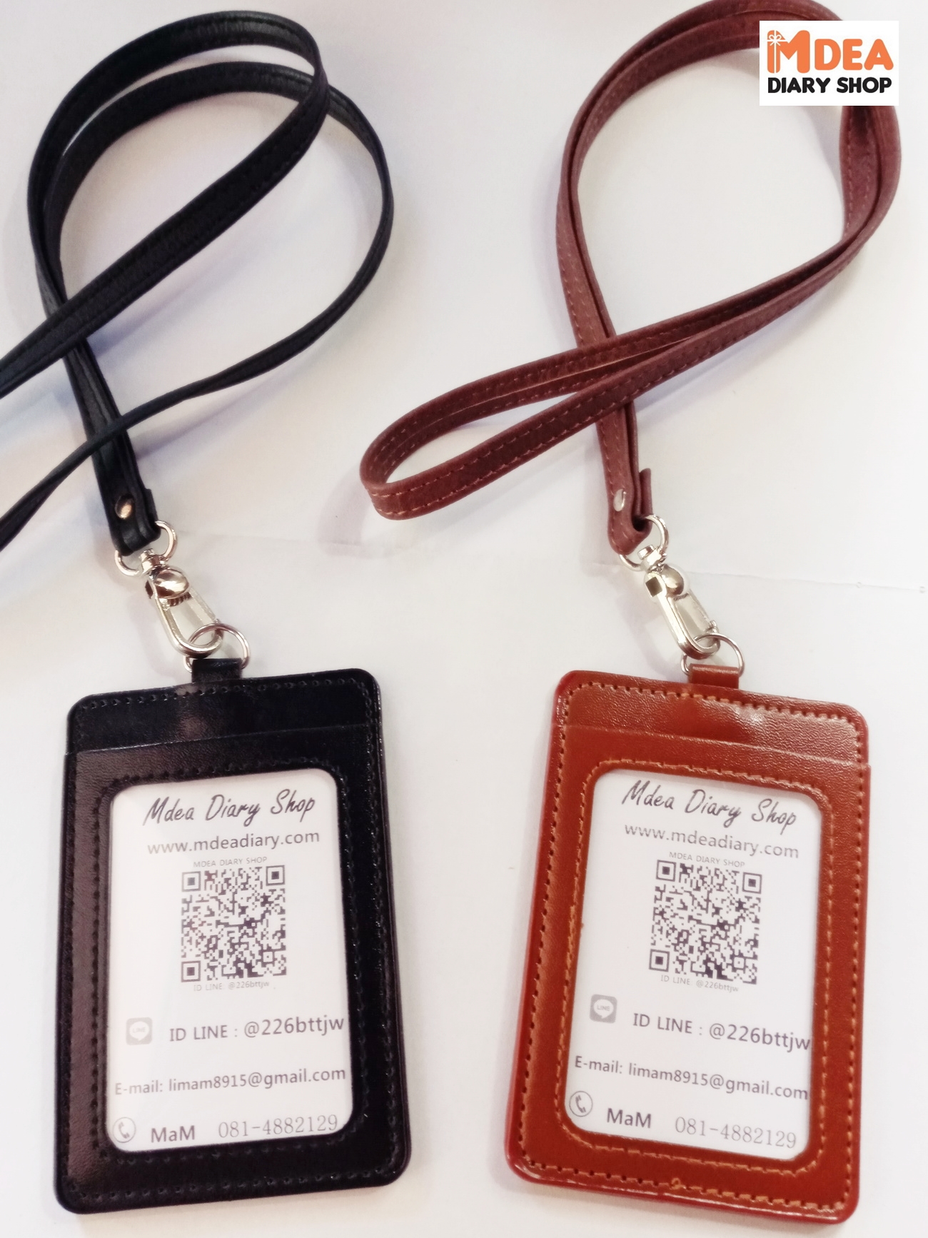 MDEA/MI-ซองใส่บัตร PU (แนวตั้ง / 2 ด้าน / 2 ช่องบัตร + สายคล้องบัตร PU