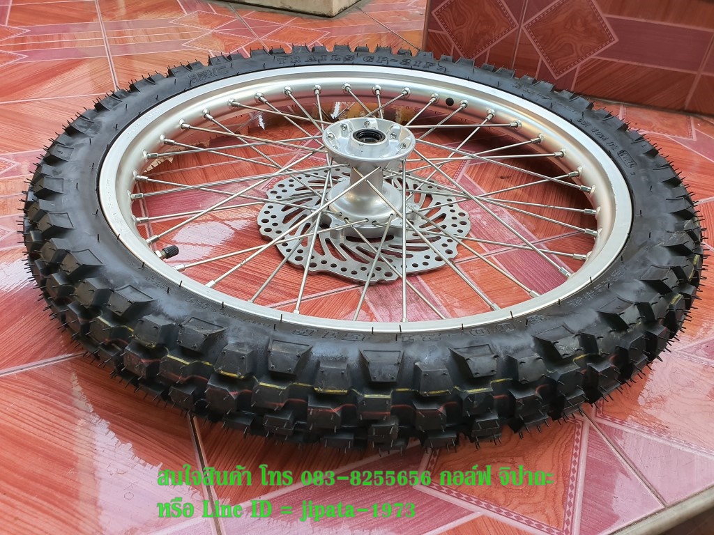 (CRF 250L) ชุดวงล้อหน้า Honda CRF 250L พร้อมยางและจานเบรคหน้า แท้