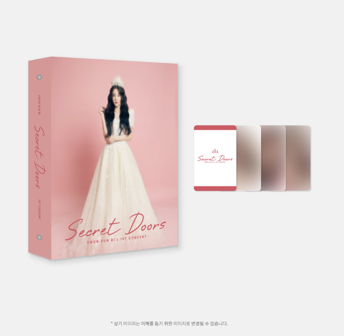 KWON EUN BI -KWON EUN BI 1ST CONCERT [SECRET DOORS] OFFICIAL MD_PHOTOBINDER + PHOTOCARD SET - ส่ง เรือ
